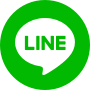 LINEへシェア