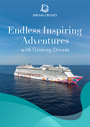 ドリームクルーズ ゲンティンドリーム客船案内